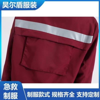 疾控男女医生保暖急救服 冲锋衣定制加工 春秋款 昊尔盾服装 品质优图3