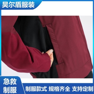疾控男女医生保暖急救服 冲锋衣定制加工 春秋款 昊尔盾服装 品质优图4
