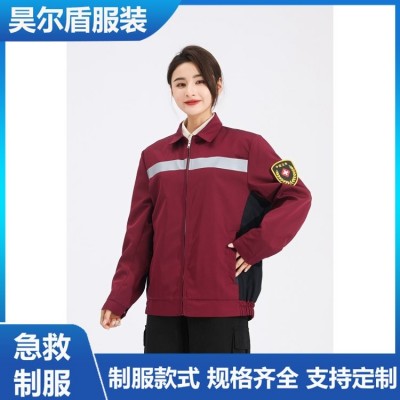 疾控男女医生保暖急救服 冲锋衣定制加工 春秋款 昊尔盾服装 品质优图2