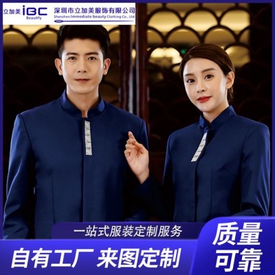 衬衫定制 男女同款商务短袖衬衫职业装工作服厂家定制 支持试样图4