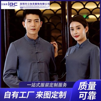 衬衫定制 男女同款商务短袖衬衫职业装工作服厂家定制 支持试样图5