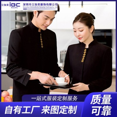 衬衫定制 男女同款商务短袖衬衫职业装工作服厂家定制 支持试样图3