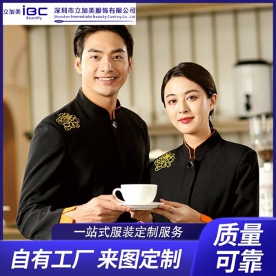 衬衫定制 男女同款商务短袖衬衫职业装工作服厂家定制 支持试样图2