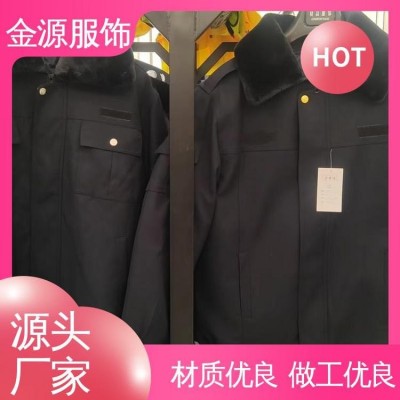 板型新 造型美 老式城管制服 多规格可定制 严选面料 金源图4