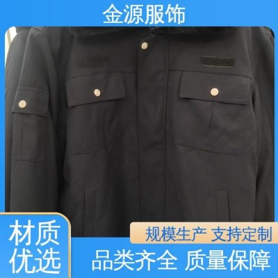 金源 可定做 耐穿面料好 做工细腻 耐磨透气 城管制服图4