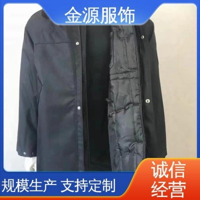 金源 可定做 耐穿面料好 做工细腻 耐磨透气 城管制服图2