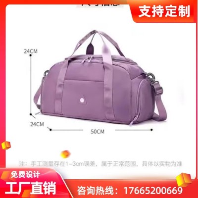 休闲女士瑜伽健身包 大容量旅行包 多功能单肩桶包 时尚简约运动图4