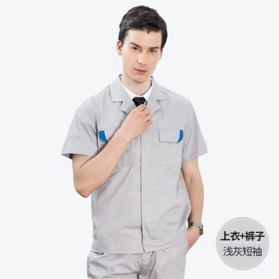 夏季纯棉薄长袖工作服套装 全棉透气劳保服批发 免费绣字 支持定制图5
