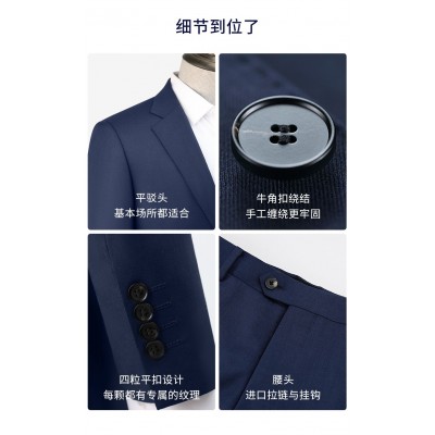 西装定制厂家选臻上，多年专注服装定做,免费上门量体,合体合身图5
