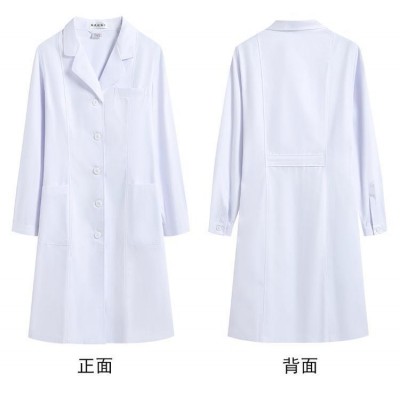 男长袖款白大褂 实验服医师药店工作服 支持定制图4