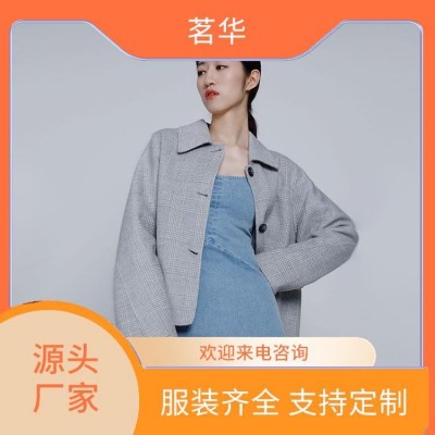羊绒大衣 英伦风 韩系 茗华 来图来样定制 优质选材 坚固耐磨图3