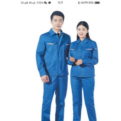 冬季工作服定制,做工精细,时尚美观汽俢厂工装耐磨图3