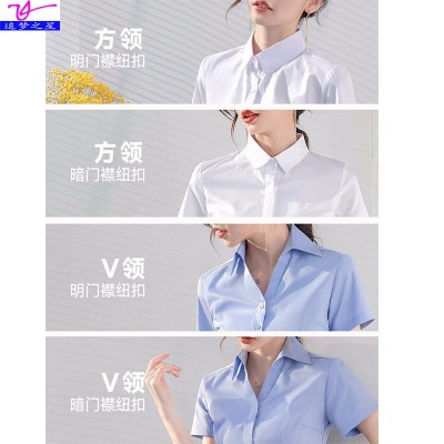 V领白色衬衫女夏季正装工装面试职业套装修身短袖衬衣银行工作服图4