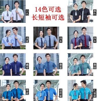 竹纤维免烫工装职业衬衫长短袖男女4S店员工工衣工作服衬衣绣LOGO图5