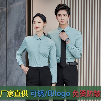 竹纤维男女职业装衬衫长短袖套装教师衬衣学校老师工作服刺绣LOGO图1