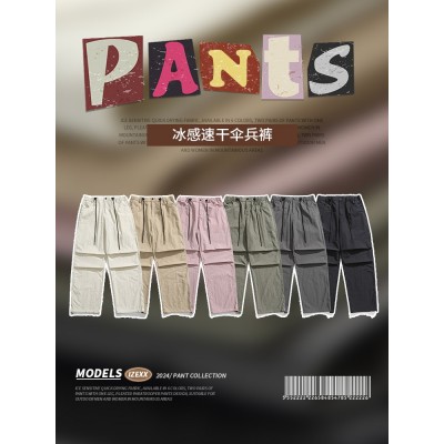 IZEXX美式阔腿伞兵冰丝工装裤男女款夏季薄款宽松休闲速干长裤子图3