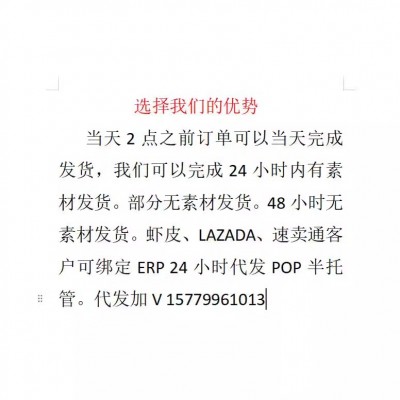 3D数码时尚潮流男士休闲衬衫欧美跨境源头直销速卖通亚马逊ebay图3