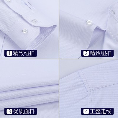 春秋男衬衫条纹长袖上衣商务休闲工装绣LOGO青年衬衫宽条纹寸衣图3