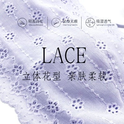 新款防走光蕾丝一片式抹胸薄款打底内搭性感美背内衣图2