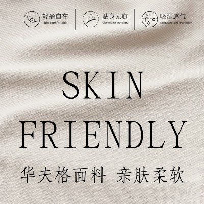 夏季显瘦时尚运动瑜伽短款休闲美背性感透气吊带美背防走光吊带背图5