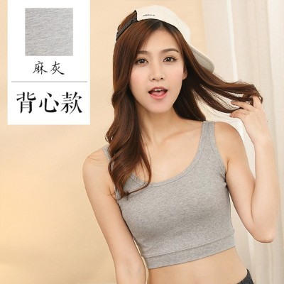 亚马逊速卖通夏季女士吊带裹胸打底衫运动度假两用上衣图2