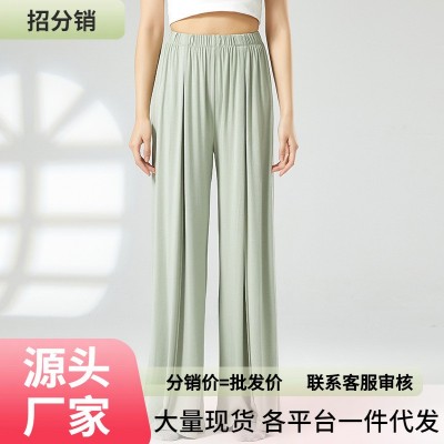 四季裤中国舞蹈练功服女舞蹈裤古典舞蹈练功裤阔腿裤现代 舞裤子图2