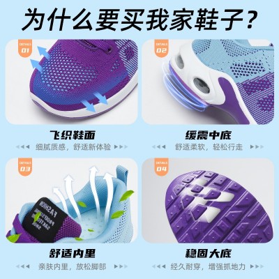 跨境鞋子女秋季新款外贸女鞋大码跑步鞋气垫鞋shoes休闲 运动鞋女图3