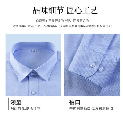 蓝色方格女式衬衫轻奢高级感显气质工装衬衣都市丽人女衬衣棉衬衫图3