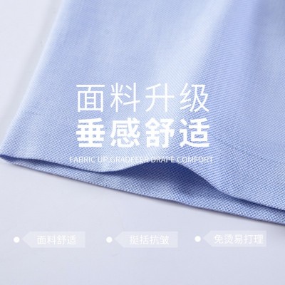蓝色方格女式衬衫轻奢高级感显气质工装衬衣都市丽人女衬衣棉衬衫图2