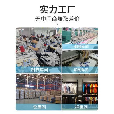 男士西装套装高档男装工作服修身商务职业装伴郎服正装男西服外套图4