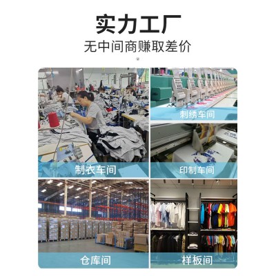 商务西装新款套装男士长袖外套职业装酒店工作服伴郎服男女同款图4