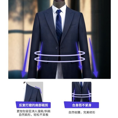 秋季新款男士高端50羊毛宝蓝色枪驳领多版型西装 企业职业装图4
