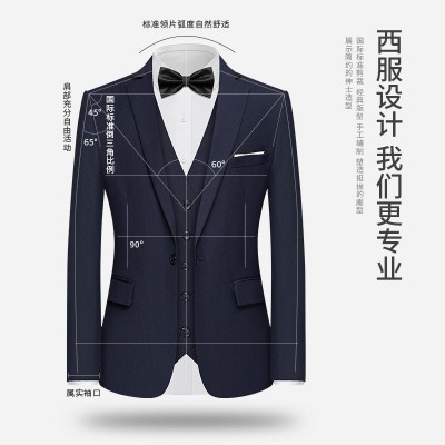 男士西服职业外套西装伴郎服男上班新郎装结婚套装大码正 装礼服图5