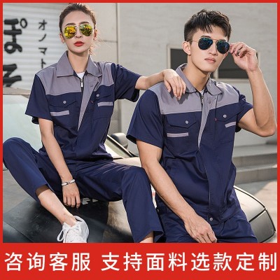 夏季短袖长袖劳保服车间工作服套装工装机械车间服装汽修服工程服图4