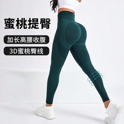 跨境无缝瑜伽服高腰提臀运动紧身裤外穿弹力健身裤蜜桃臀瑜伽裤女图3