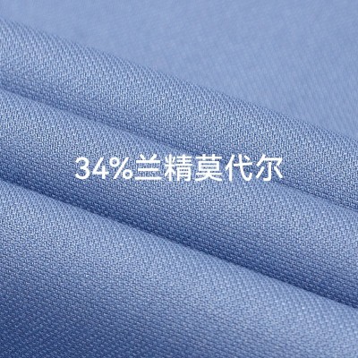 【速干衬衫】高档衬衫男短袖商务莫代尔男士衬衣纯色免烫职业男装图3
