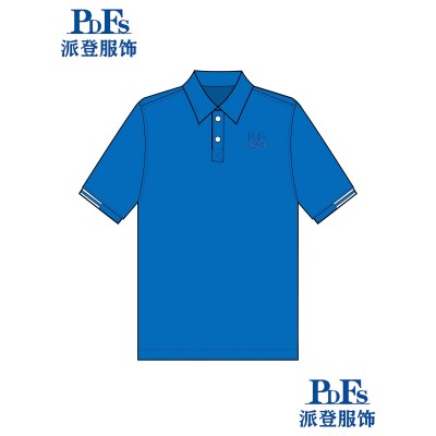 POLO衫工作服套装定制加LOGO图案颜色可选夏季工服定制 派登服饰图2