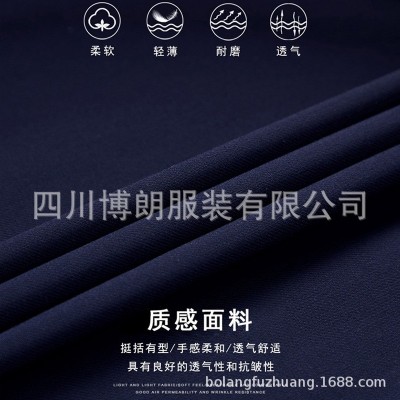 空姐制服连衣裙2022新高级感收腰裙子气质修身职场通勤职业西装裙图4