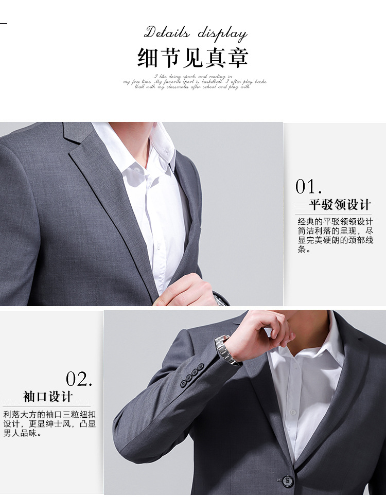 详情_11