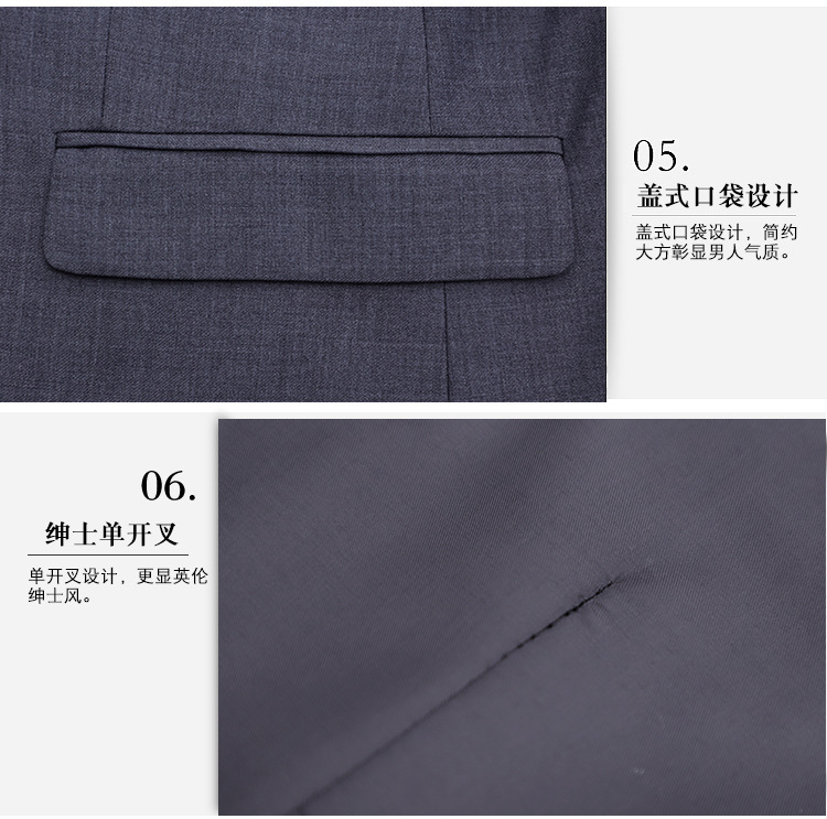 详情_13