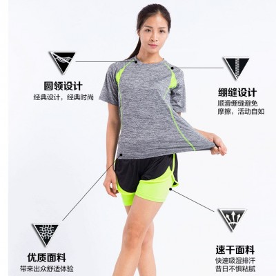 健身服套装男女款田径跑步训练服篮球速干紧身衣马拉松比赛服背心图5