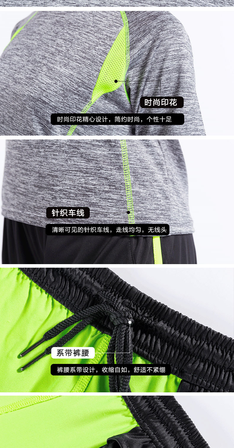 详情页18.jpg