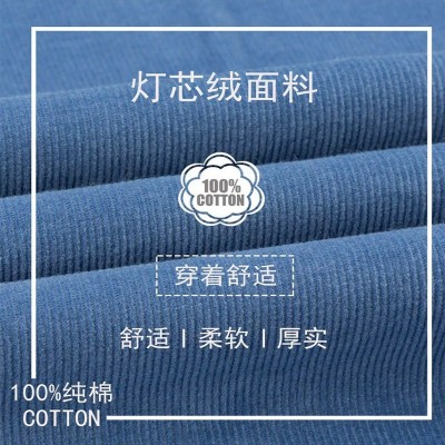 爆款济南临沂批发市场青年品牌公司 定制男式通勤衬衫工作服价格图3
