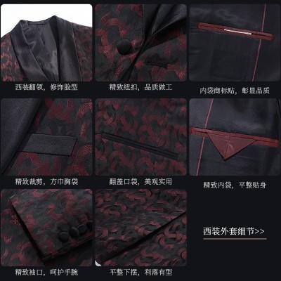 休闲西服三件套定制批发男士宴会礼服套装时尚酒红色暗花西装套装图4