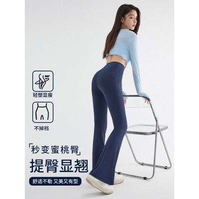2024新款鲨鱼微喇叭裤高腰小个子鲨鱼裤时尚外穿女春夏马 蹄裤批发图1