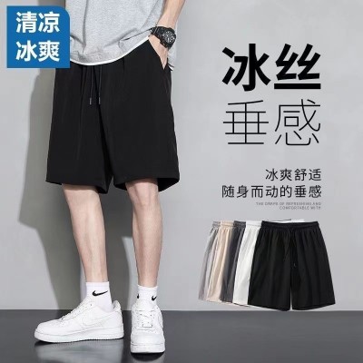 欧尼良品冰丝短裤男士夏季韩版大码宽松型薄款篮球运动休闲 五分裤图2