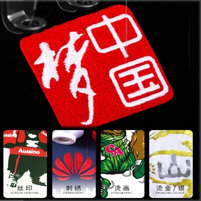 高品质商务翻领polo衫定 制工作服刺绣纯棉T恤印logo订 做文化衫图2