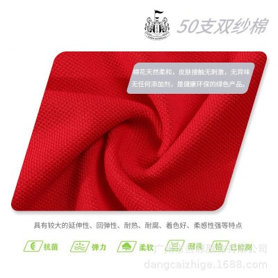 高品质商务翻领polo衫定 制工作服刺绣纯棉T恤印logo订 做文化衫图4