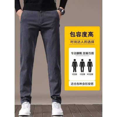 冬季男士休闲裤直筒商务西裤加绒加厚保暖中年爸爸男裤子秋冬新款图3