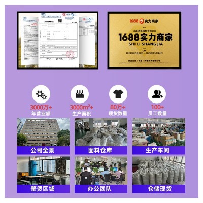 新款男士德绒保暖内衣双面磨毛圆领秋冬保暖套装自发热男秋 衣秋裤图4
